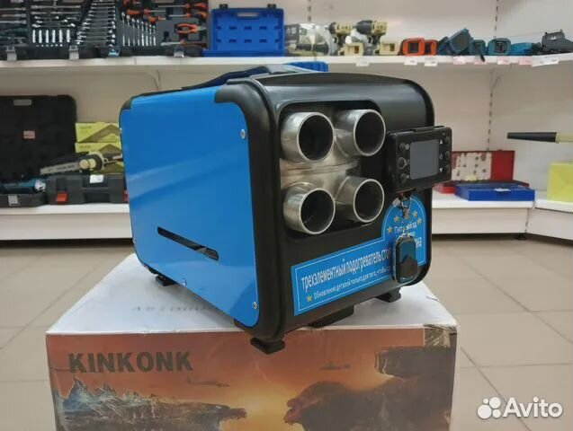 Сухой фен 12/24/220 KinKong