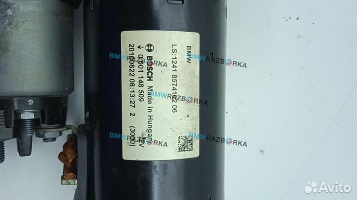 Стартер BMW 5 F07/F10/F11 рест. 2016 8574102