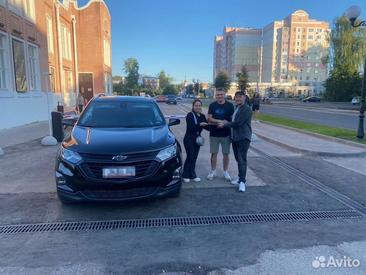 Автомобиль под заказ из Китая Грузии США q-7276