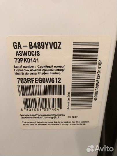 Холодильник lg