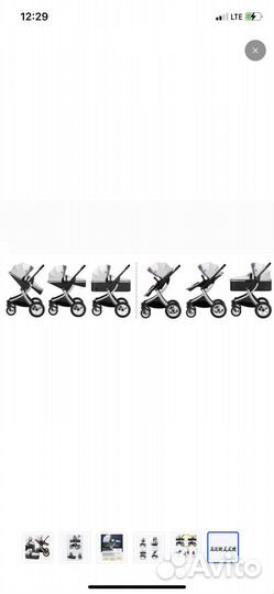 Коляска 3 в 1, прогулочная