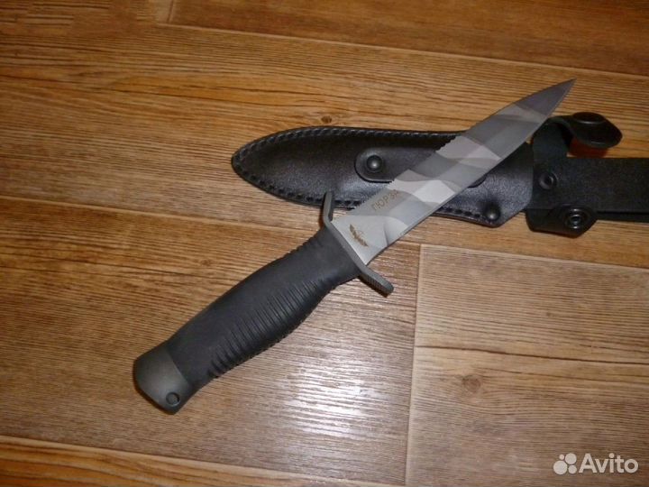 Нож Гюрза (камуфляж)