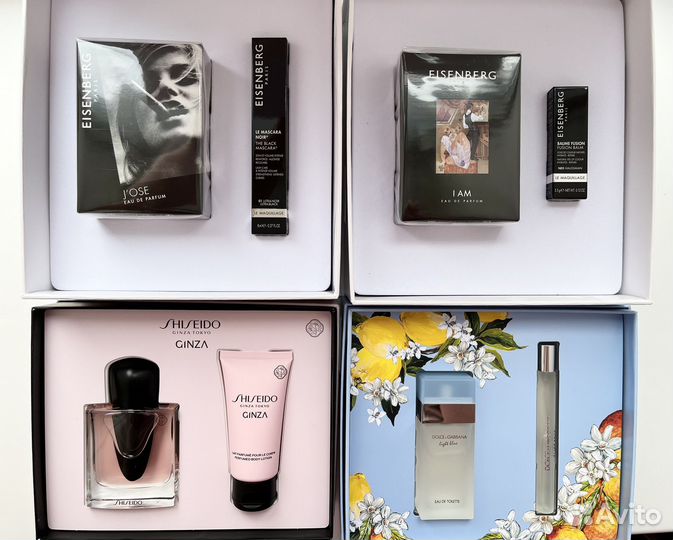 Парфюмерия и косметика из личной коллекции