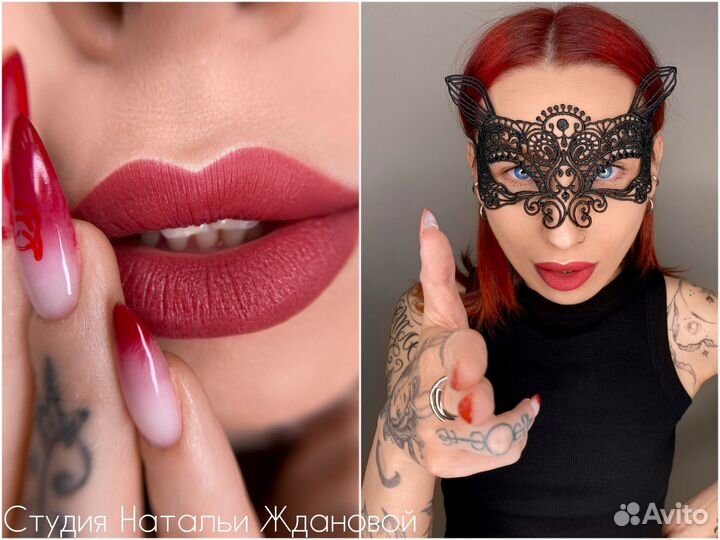 Эффектный перманентный макияж