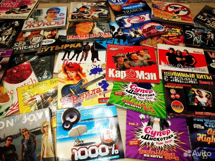 CD-MP3 диски 95шт