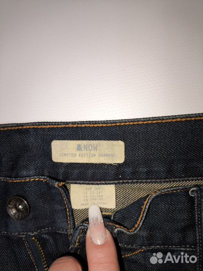 Джинсы мужские