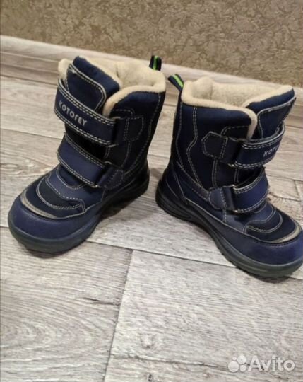 Ботинки детские 24р.Котофей