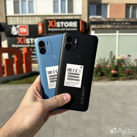 Xiaomi Poco C51, 4/64 ГБ