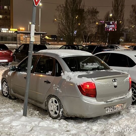 Смк авиатехнология d12 4 98