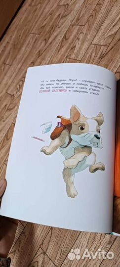 Скорочтение Жукова, книги для чтения