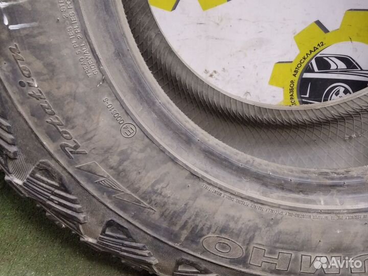 Kumho Road Venture MT71 265/75 R16