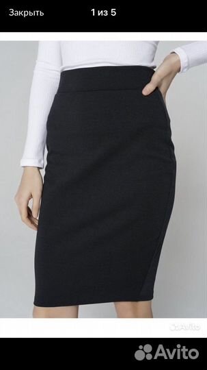 Пакет вещей