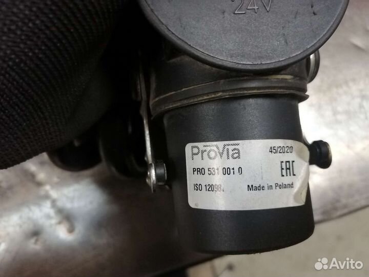 Кабель питания прицепа, abs абс световой