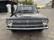 ГАЗ 24 Волга 2.5 MT, 1973, 49 000 км, с пробегом, цена 880 000 руб.