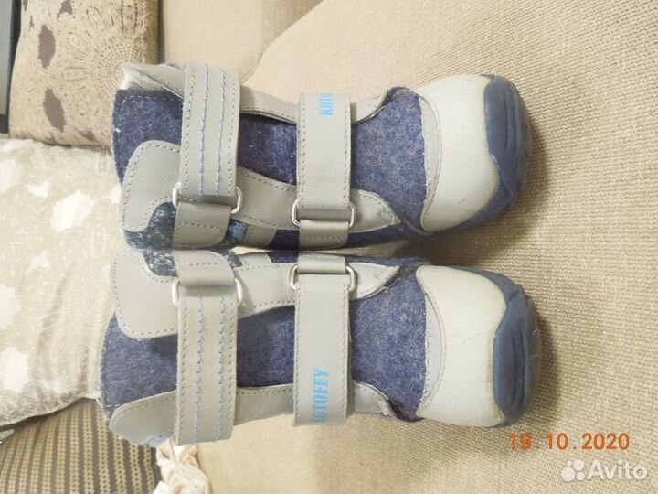 Валенки для мальчика Котофей