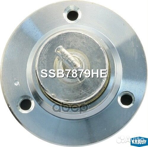 Втягивающее реле стартера;BMW316 1.6