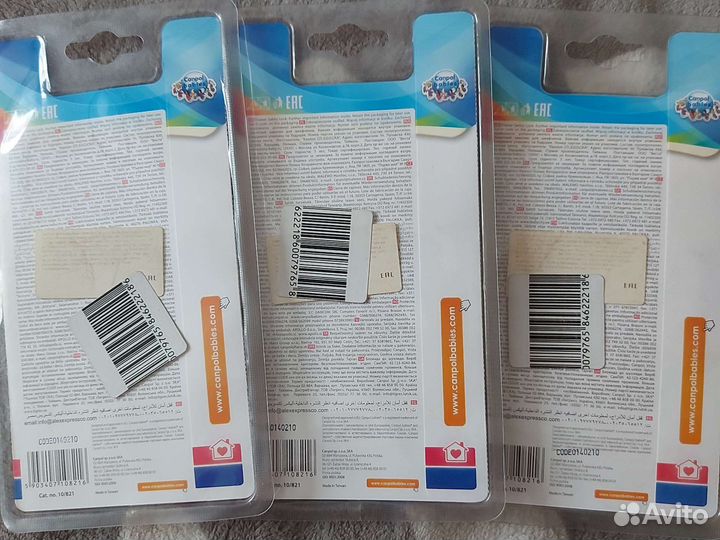 Блокиратор замок для мебели, ящиков. Угловой