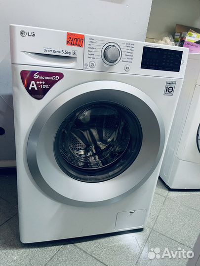 Стиральная машина lg direct drive 6,5