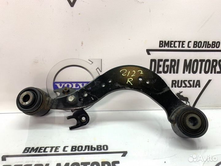 Рычаг задней подвески Lexus RX AGL2 GGL25/26 GYL25