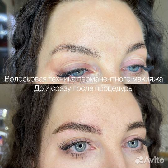 Перманентный макияж бровей волосковая техника