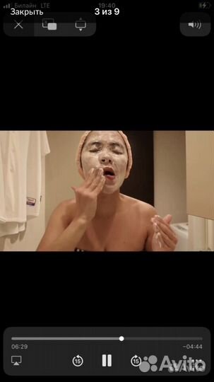 Новое молочко Estee Lauder для умывания