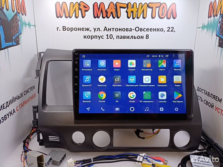 Магнитола Honda Civic Teyes CC2L Plus 2/32