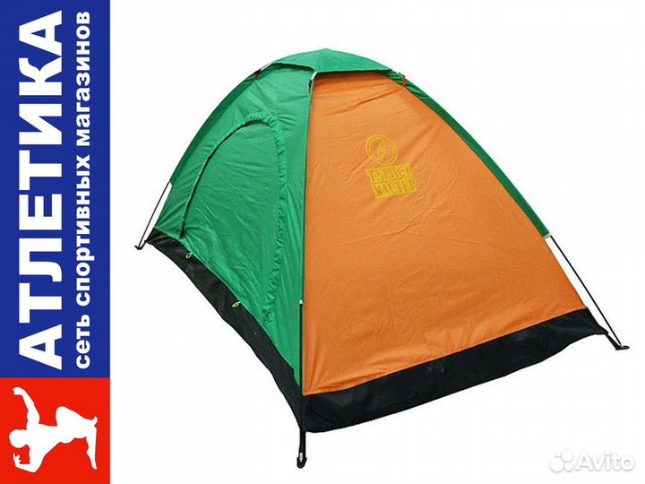 Палатка туристическая «Ангара-2»