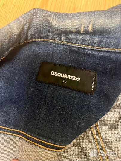 Костюм Dsquared2