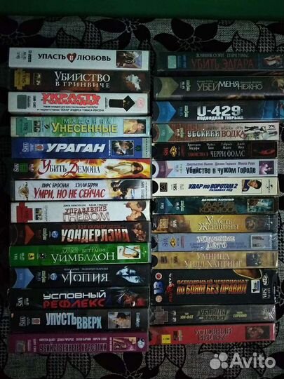 Видеокассеты