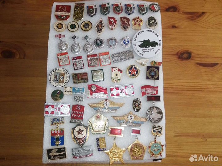 Значки разные