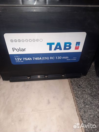 Аккумулятор polar