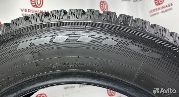 Nitto Therma Spike 195/65 R15