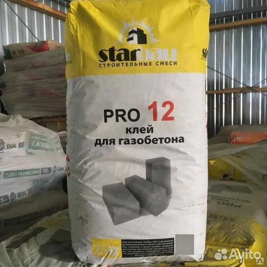 Клей старбау