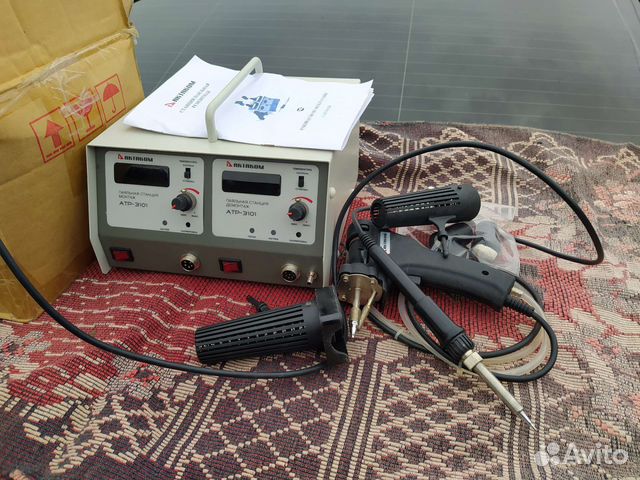 Паяльная станция атр-3101 актаком купить в Георгиевске | Товары для ...