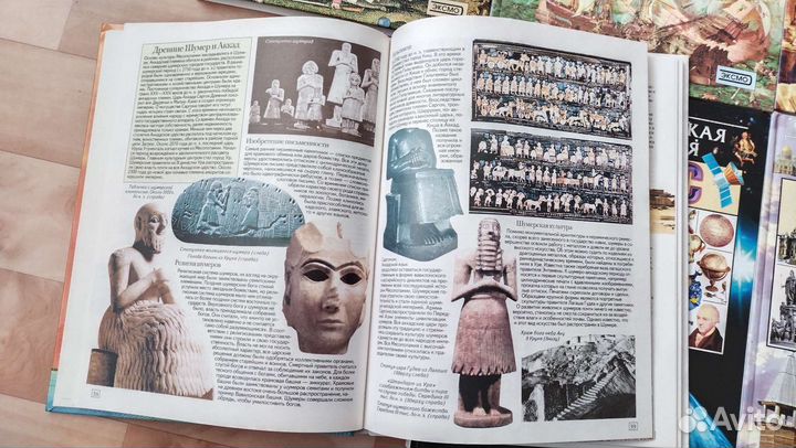 Детские книги энциклопедии