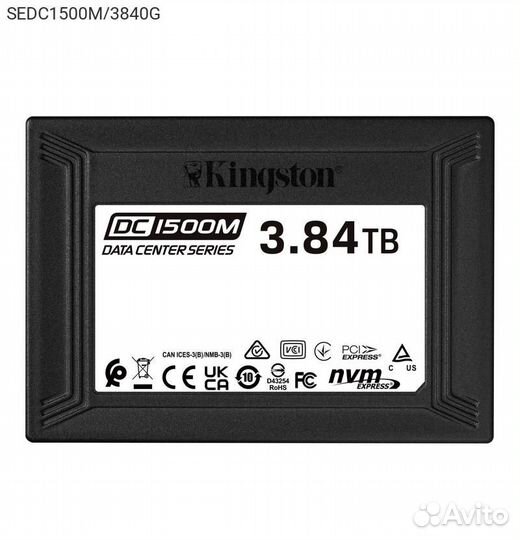 Диск SSD Kingston DC1500M U.2 (2.5