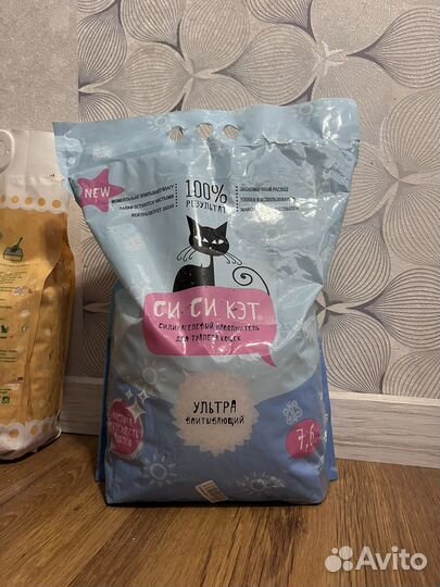 Наполнитель для кошачьего туалета