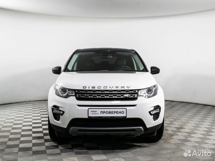 Land Rover Discovery Sport 2.0 AT, 2016, 109 621 км