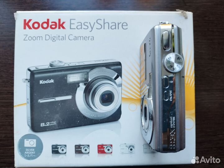 Компактный фотоаппарат Kodak Easy Share