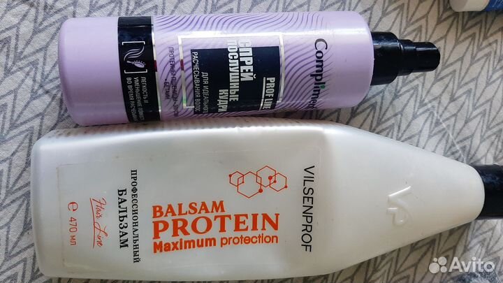 Набор косметики