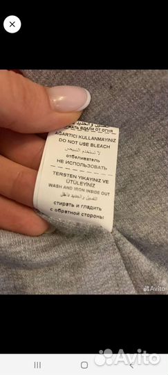 Жилетка детская турецкая