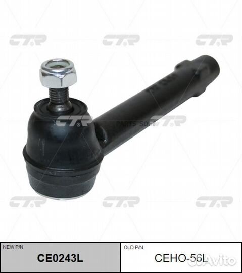 CTR ceho56L Наконечник рулевой тяги