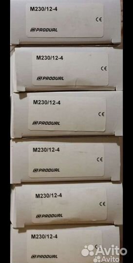 Усилитель produal