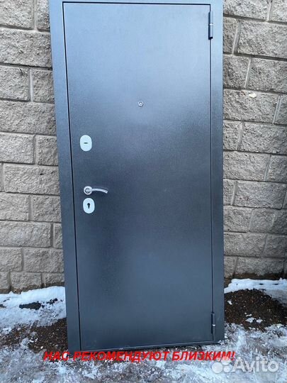 Толстая дверь входная доставка бесплатно