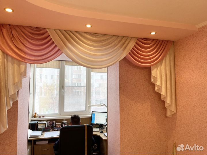 Шторы и покрывало