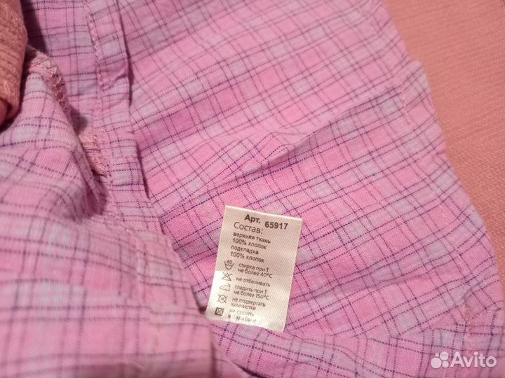 Сарафан новый вельветовый на 3-4 года