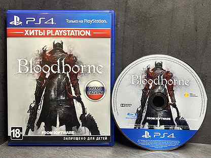 Bloodborne PS4/PS5