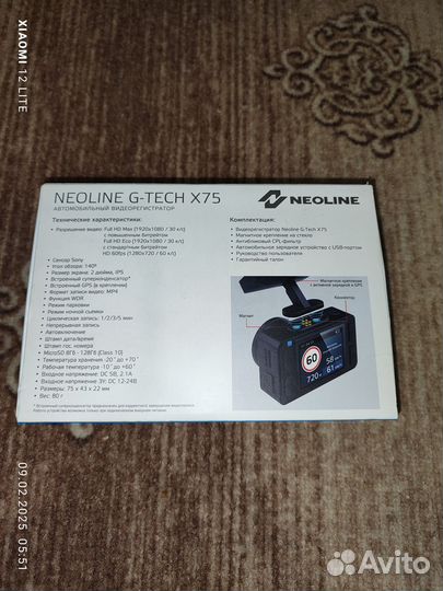 Видеорегистратор GPS радар Neoline G-Tech X75