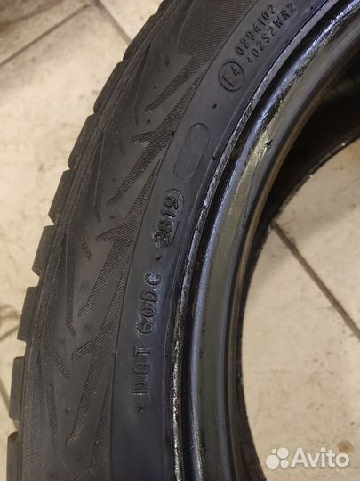 Nokian Tyres Nordman 7 205/50 R17 93T