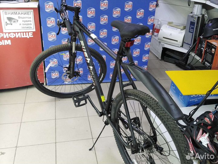 Р Велосипед Rush hour XS 925